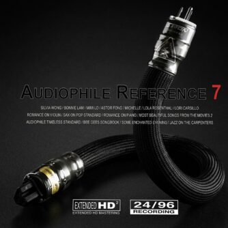 Audiophile Reference Vol. 7
