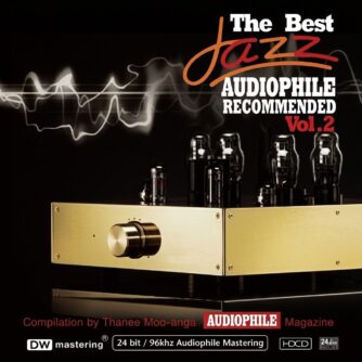 Best Jazz Audiophile Recommended Vol. 2