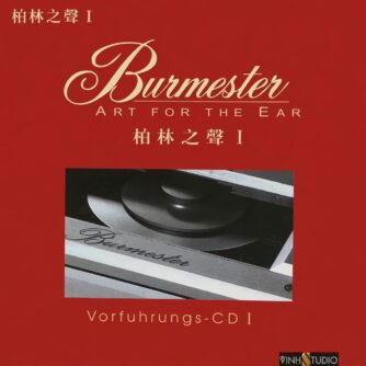 Burmester - Art for the Ear 1