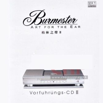 Burmester - Art for the Ear 2
