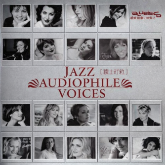 Jazz Audiophile Voices