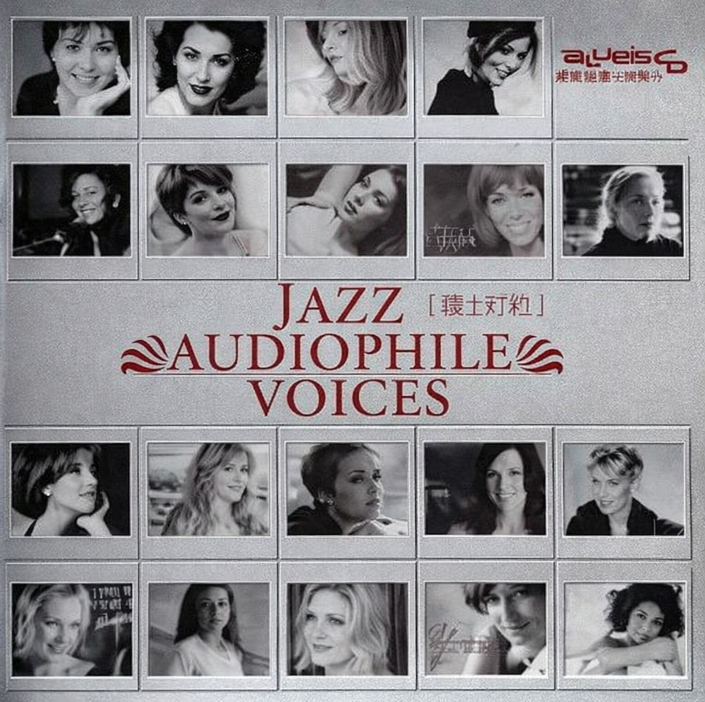 Jazz Audiophile Voices