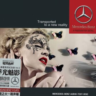 Mercedes Benz Audio Test Disc