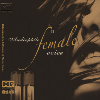 Audio female voice