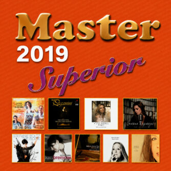 Master2019