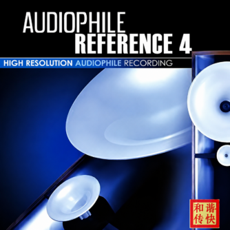 Audiophile Reference IV