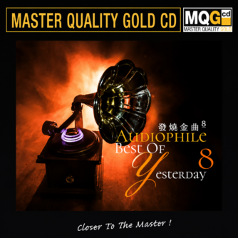Audiophile Best Of Yesterday