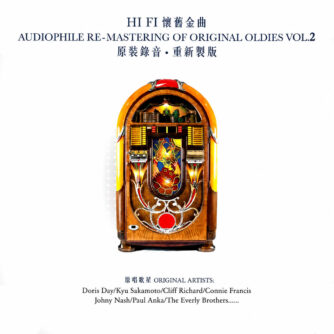 Audiophile Re Mastering of Original Oldies