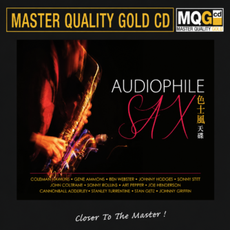 Audiophile Sax