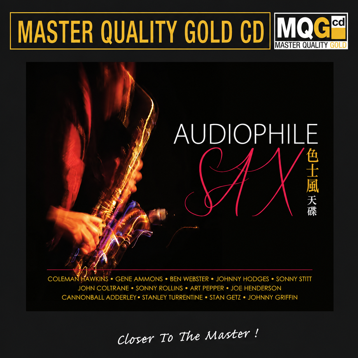 Audiophile Sax